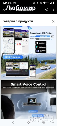 AZDOME 360° 4-канална видеорегистратор за автомобили отпред и отзад, вградена 128GB eMMC, , снимка 10 - Аксесоари и консумативи - 52920385