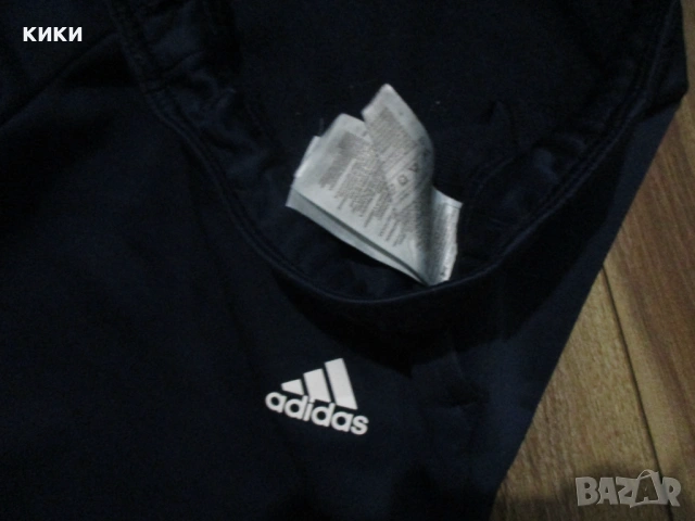 Мъжки маратонки Адидас/Екип Адидас, снимка 18 - Маратонки - 51548395