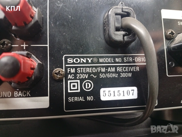 Ресивър SONY str-db 1080 QS, снимка 10 - Ресийвъри, усилватели, смесителни пултове - 54256348