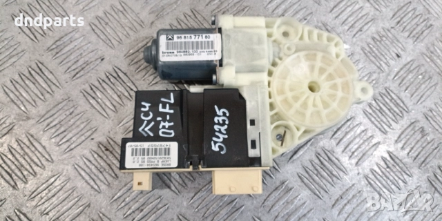 Моторче стъклоповдигач Citroen C4 2007г. 2-врати(лява)	