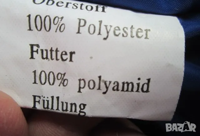 XS EXES ново, с етикети немско мъжко пухено яке., снимка 5 - Якета - 50412744