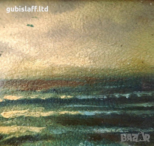 Картина "Море", худ. Т. Коджаманов (1892-1975), снимка 3 - Картини - 54124934