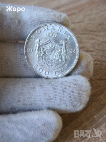 500 леи 1944 година Румъния "Михай I", снимка 2 - Нумизматика и бонистика - 53798243