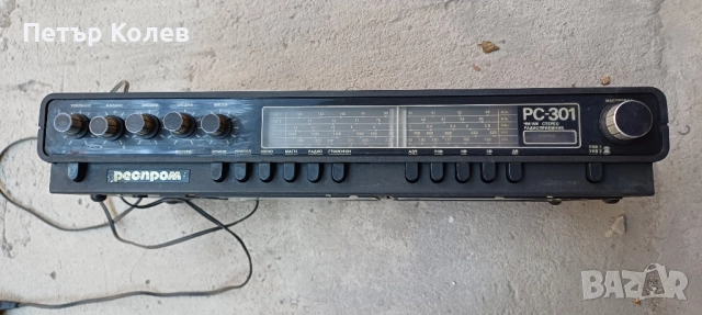 Усилвател с радио Респром