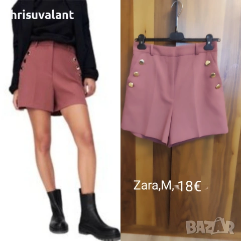 Разнообразие от панталони, снимка 18 - Панталони - 47167742