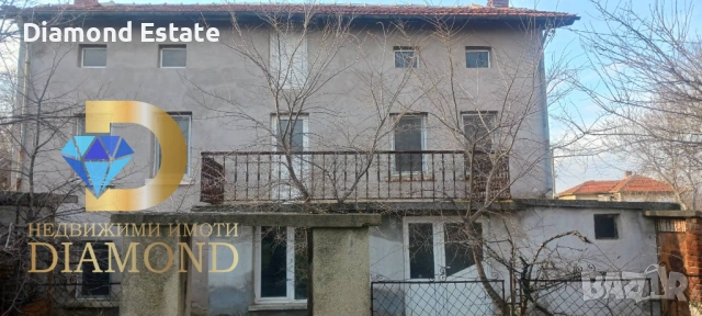 Къща в село Партизанин, обл. Стара Загора, снимка 3 - Къщи - 53735300