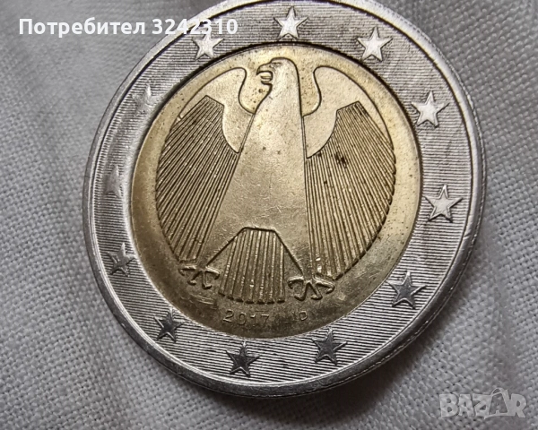 монета от 2 евро  2017, снимка 4 - Нумизматика и бонистика - 53893364