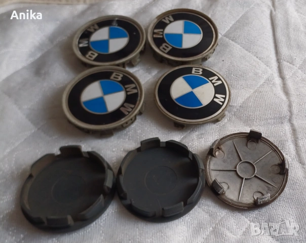 Капачки за джанти BMW, снимка 4 - Аксесоари и консумативи - 54180112
