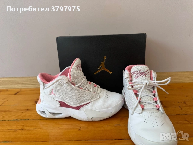 Дамски обувки Nike Jordan 4 Max Aura