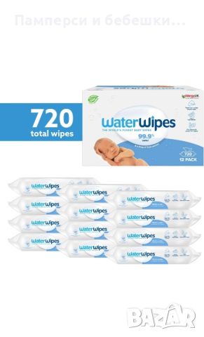 Мокри кърпи Huggies и Water Wipes, снимка 1 - Хигиенни препарати - 46647444