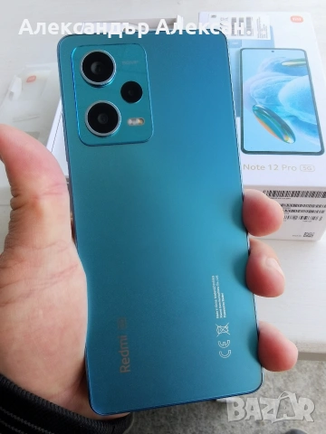Redmi Note 12pro 5G 256/8+8