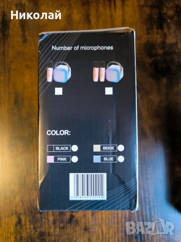 Караоке блутут колонка със микрофон , снимка 2 - Караоке - 52483900
