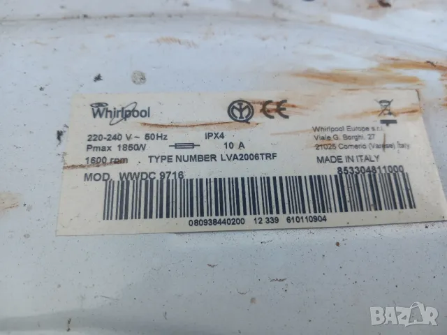 Продавам основна платка за пералня Whirlpool WWDC 9716, снимка 3 - Перални - 47163127