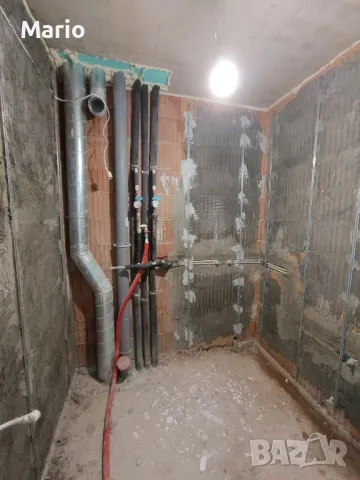 Ремонт на Бани Перник/София, снимка 2 - Ремонти на апартаменти - 49678998