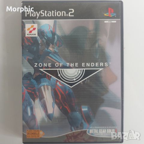 Игра за PS2 Zone of the Enders - 25лв, снимка 1 - Игри за PlayStation - 46302702