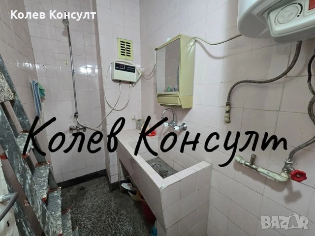 Апартамент град Симеоновград, снимка 10 - Апартаменти - 53589316