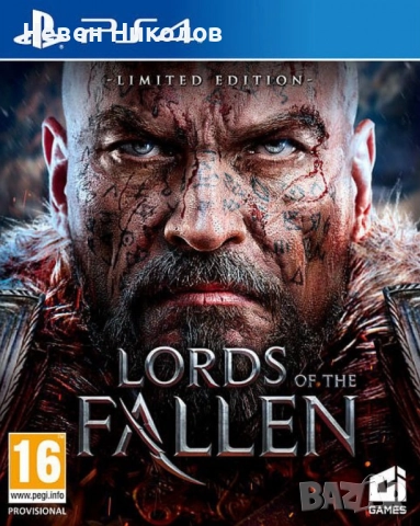 Оригинални игри за PS3 и PS4 (update - 24.12.2025) Плейстейшън Playstation, снимка 18 - Игри за PlayStation - 6277844