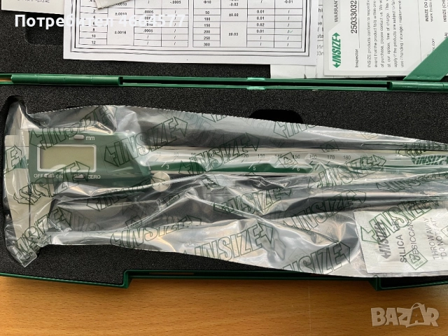 Дигитален шублер 150мм 200мм INSIZE, снимка 4 - Шублери - 52588784