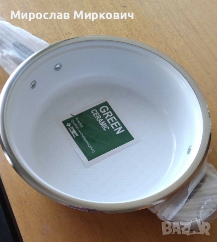 Готварски комплект Zephause-ZEP-281, снимка 10 - Съдове за готвене - 53847741