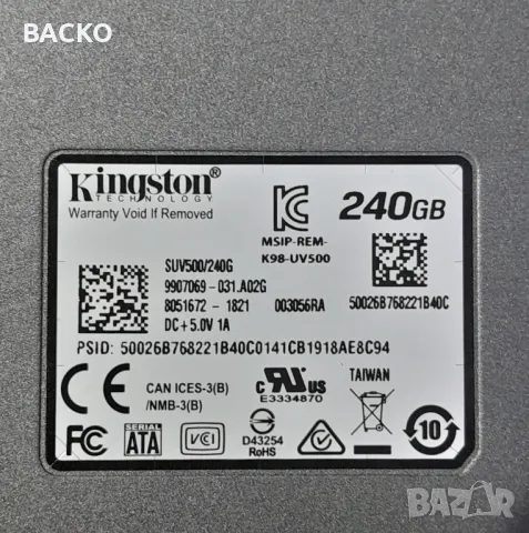 Хард диск Kingston 240Gb, снимка 3 - Твърди дискове - 46272246