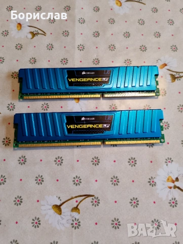 DDR3  2*4