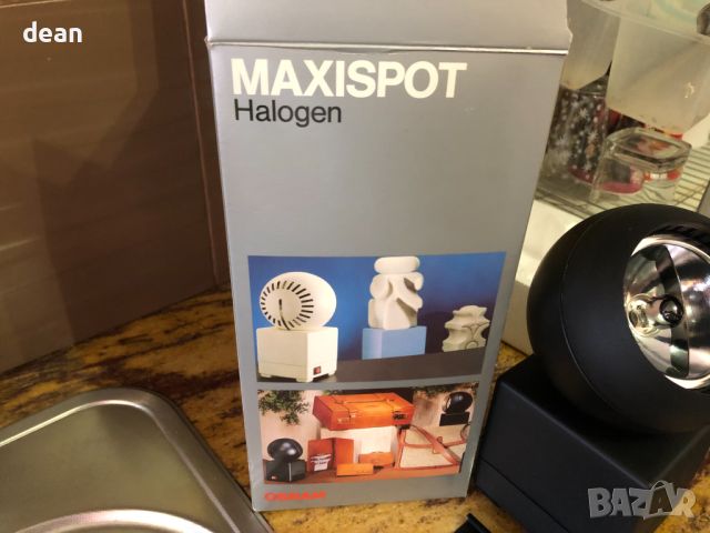 Vintage Халогенна лампа Maxispot Halogen, снимка 7 - Настолни лампи - 45357280