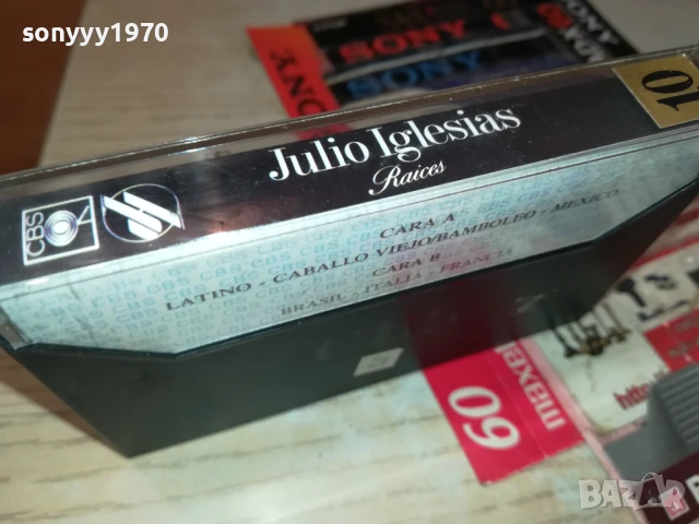 JULIO IGLESIAS-ORIGINAL TAPE 1508251746, снимка 4 - Аудио касети - 51378030