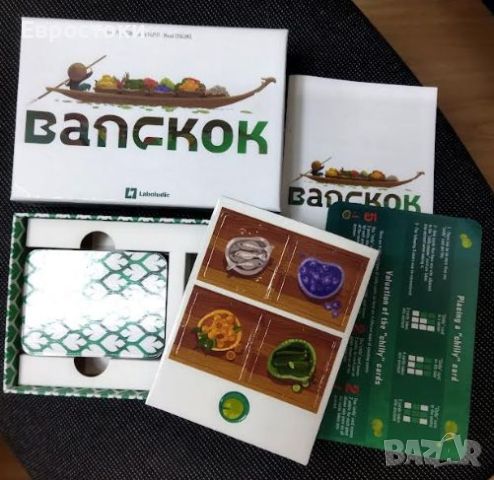 Настолна игра Laboludic BANGKOK, френска версия, снимка 3 - Настолни игри - 45913039