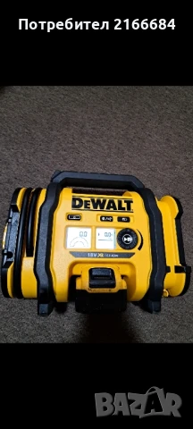 Компресор Dewalt DCC018-18V