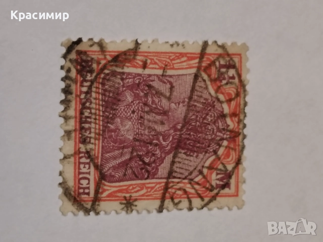 Империя Германия 1-1/4 , снимка 6 - Филателия - 52949483
