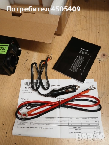 Ивертер 12v-220v, снимка 5 - Друга електроника - 54147607