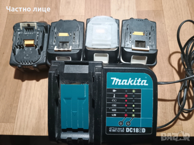 ПРОМОЦИЯ! Оригинално ЗАРЯДНО за винтоверт MAKITA с 4 батерии.