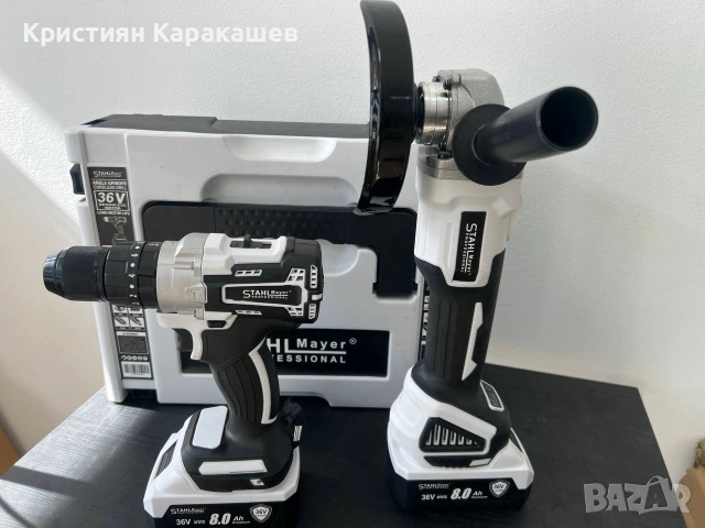 Промо Комплект Акумулаторен Ъглошлайф и Ударен Гайковерт / винтоверт STAHLMAYER 36V 8Ah, снимка 2 - Винтоверти - 53883820