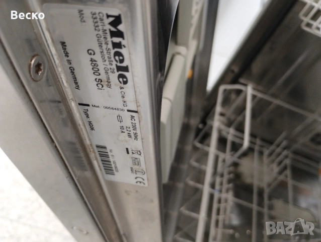съдомиялна Miele 45 см, снимка 4 - Съдомиялни - 53811409