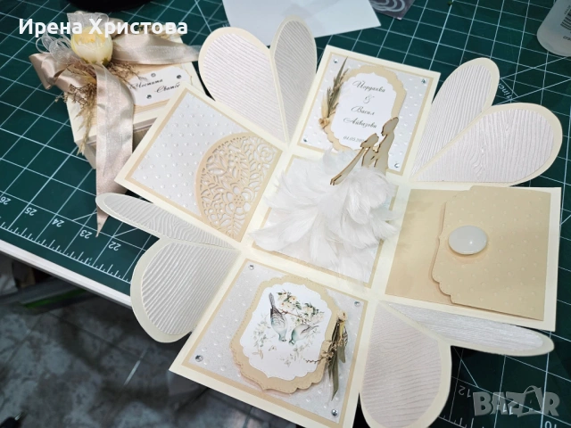 Кутия - изненада за сватба. Плик за пари, снимка 8 - Други - 53123483