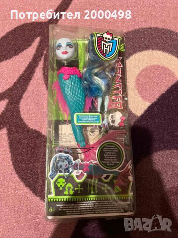 Кукла monster high монстър хай, снимка 1 - Кукли - 46626047