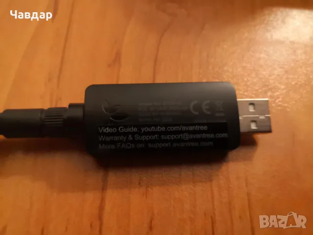 USB bluetooth предавател DG60, снимка 1 - Друга електроника - 49510630