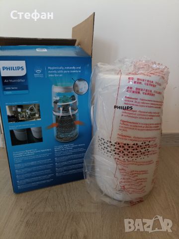 Овлажнител на въздух PHILIPS HU2510, снимка 8 - Овлажнители и пречистватели за въздух - 45240778