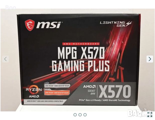 Дънна платка MSI MPG X570 Gaming Plus AM4, снимка 1 - Дънни платки - 46136585