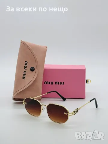 Miu Miu Слънчеви Очила С UV400 Защита С ПОДАРЪК🎁Калъф Миу Миу - Различни Цветове Код D2103, снимка 2 - Слънчеви и диоптрични очила - 49417993