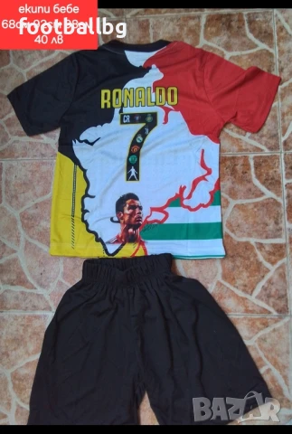 MESSI 10 CR7 ❤️⚽️ бебешки футболни екипчета Колекционерски екипи , снимка 7 - Футбол - 41624826