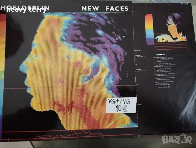 Западни грамофонни плочи на различни цени, снимка 7 - Грамофонни плочи - 37491573