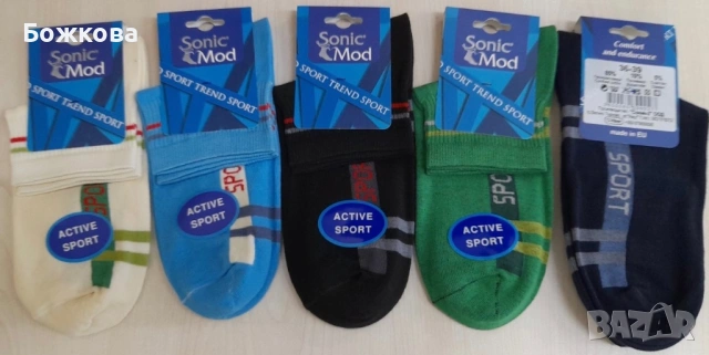 Български къс конч чорапи, снимка 7 - Дамски чорапи - 53698971