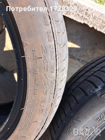 4 бр. Michelin Primacy 3 DOT1323 245/45R19 275/40R19 спорт пакет, снимка 4 - Гуми и джанти - 53855438