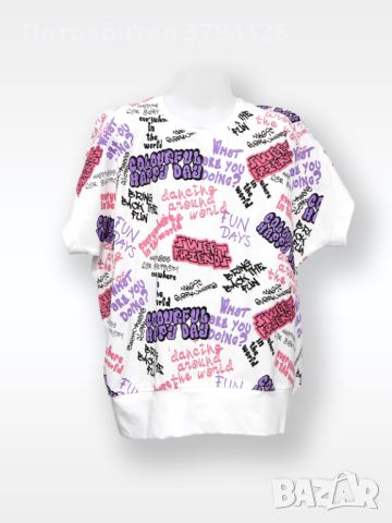 Тениска за момиче CEGISA "Пролет-лято", снимка 3 - Детски тениски и потници - 46447753