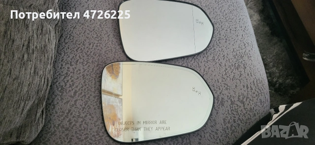 дясни огледала за лексус RX с мъртва точка