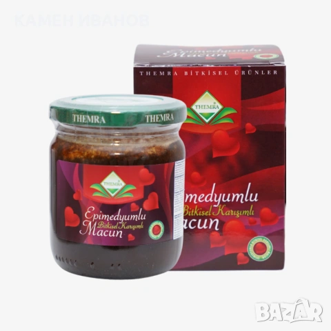  Турски  маджун бурканче 240 грама