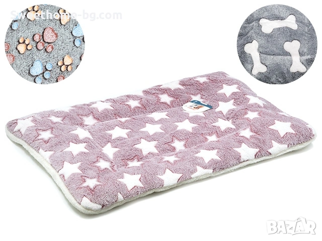 Дюшек легло за домашен любимец