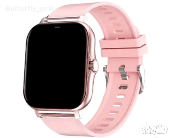 Смарт детски розов часовник 