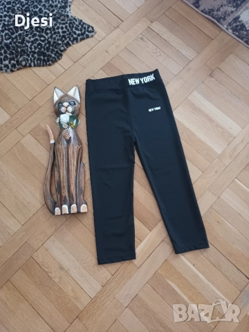 спортен къс клин чисто нов 